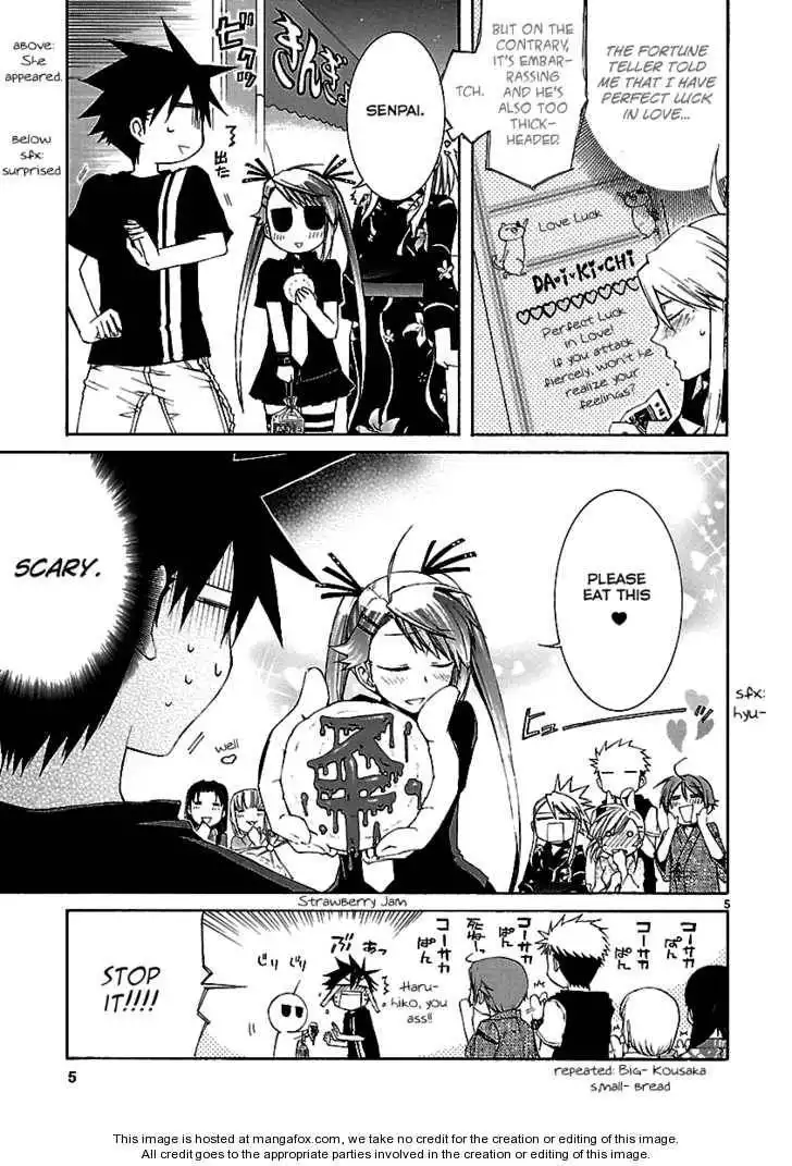 Nyankoi! Chapter 24