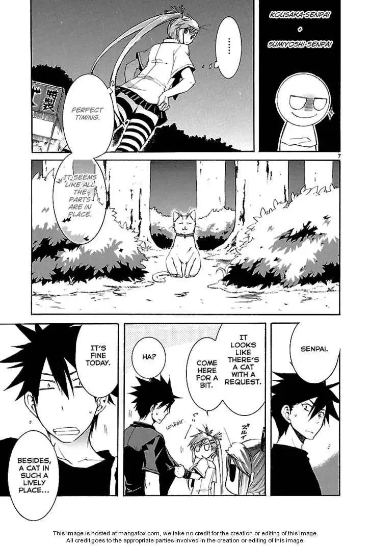 Nyankoi! Chapter 24