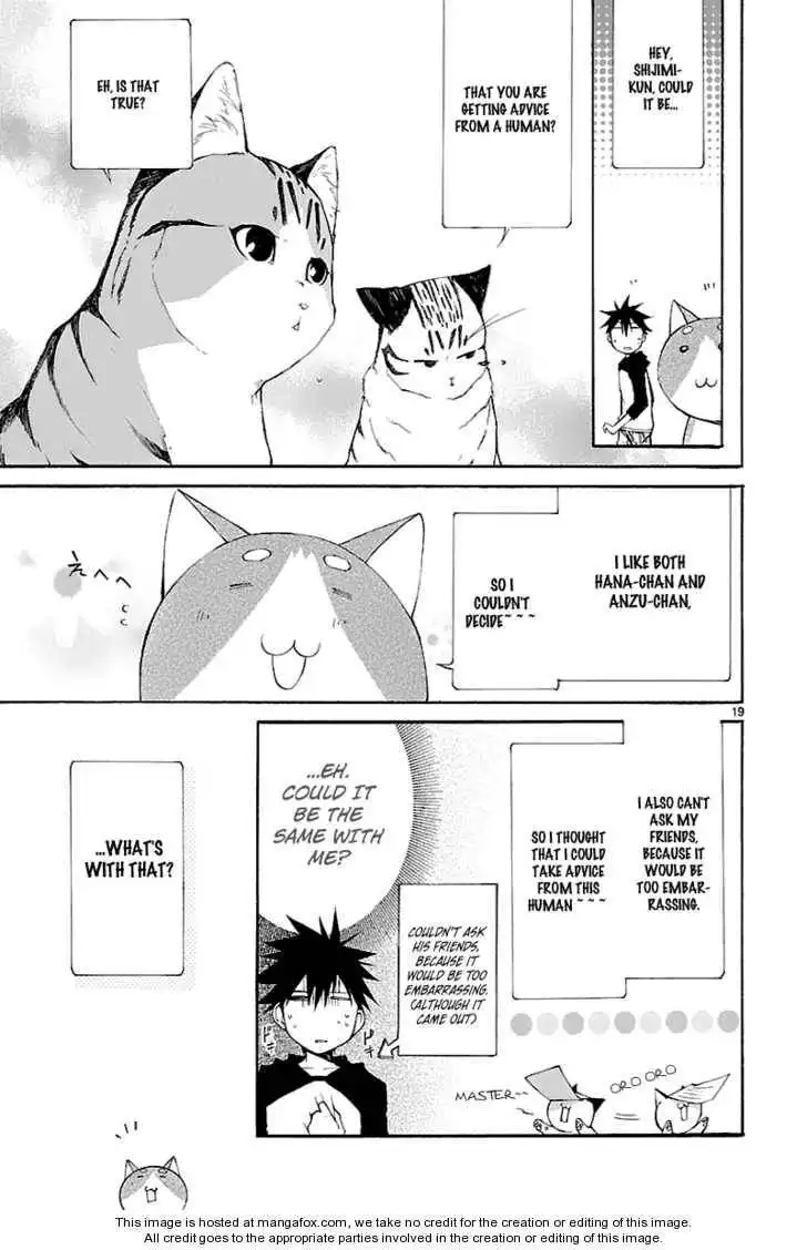 Nyankoi! Chapter 26.2