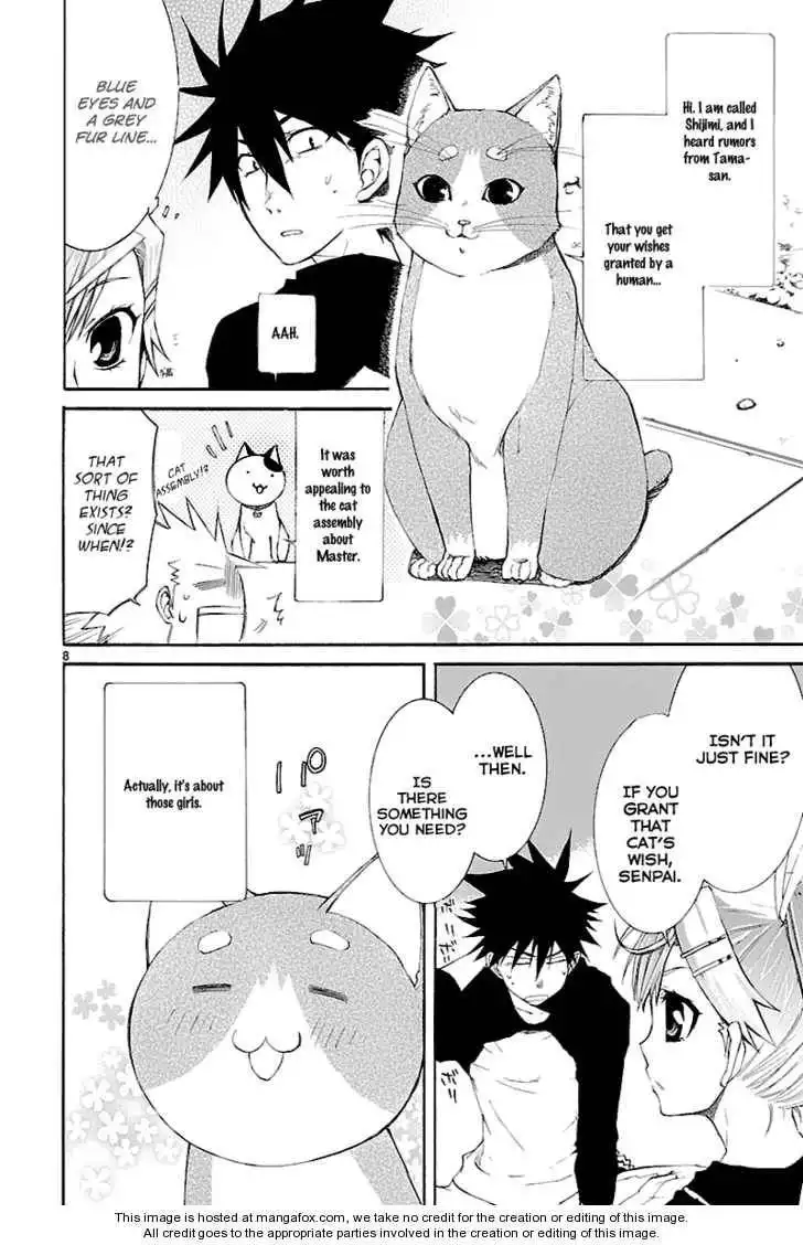 Nyankoi! Chapter 26.2