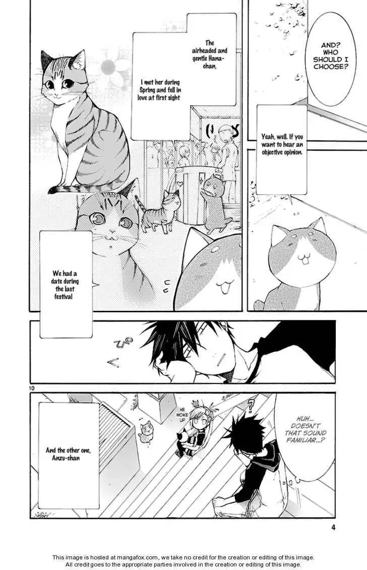 Nyankoi! Chapter 26.2