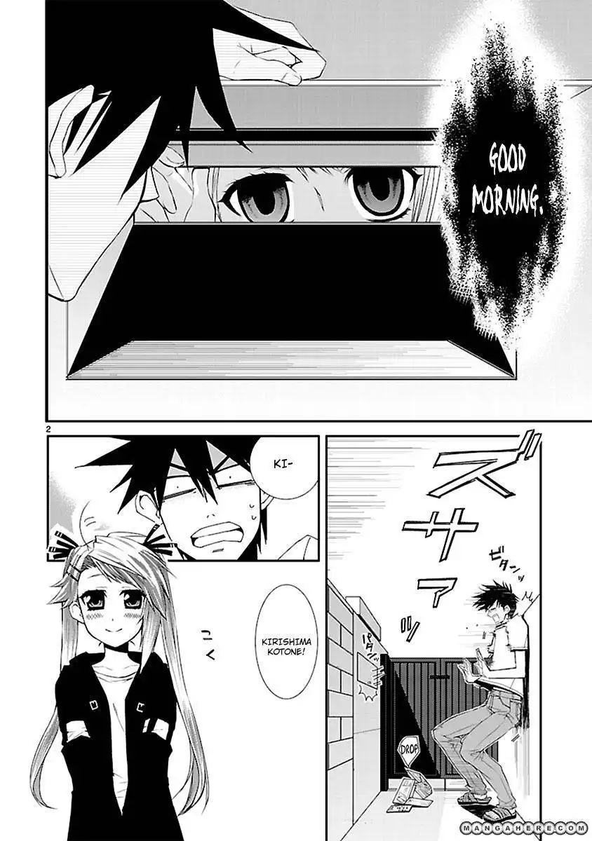 Nyankoi! Chapter 30