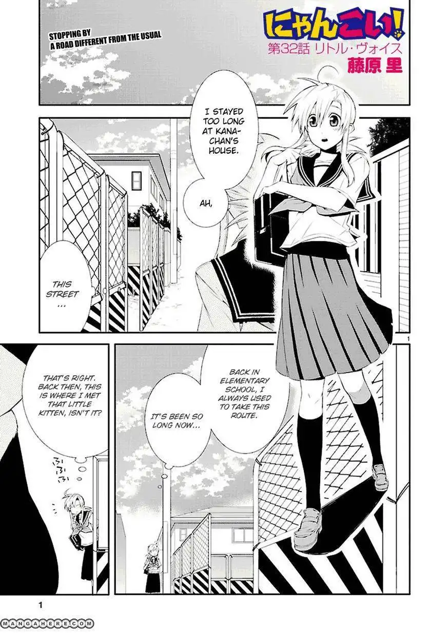 Nyankoi! Chapter 32