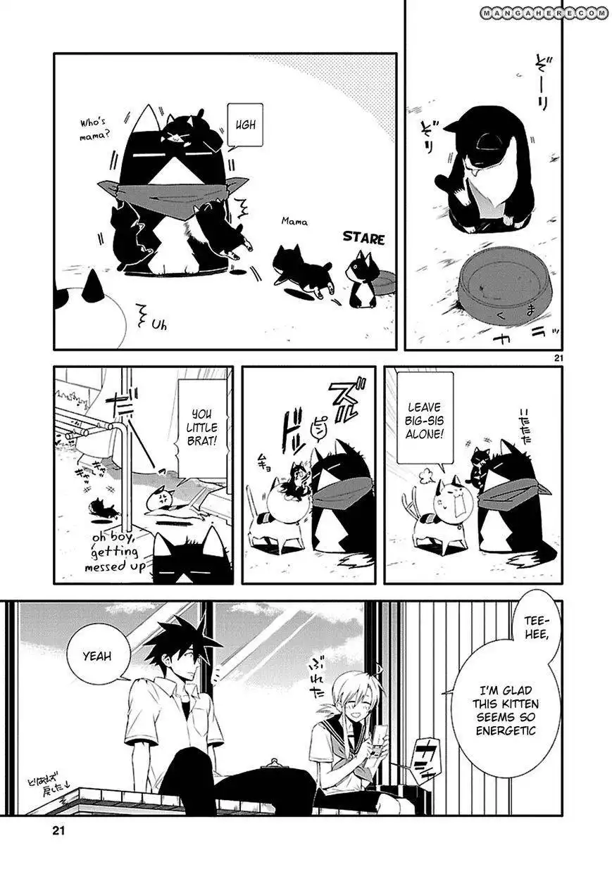 Nyankoi! Chapter 32