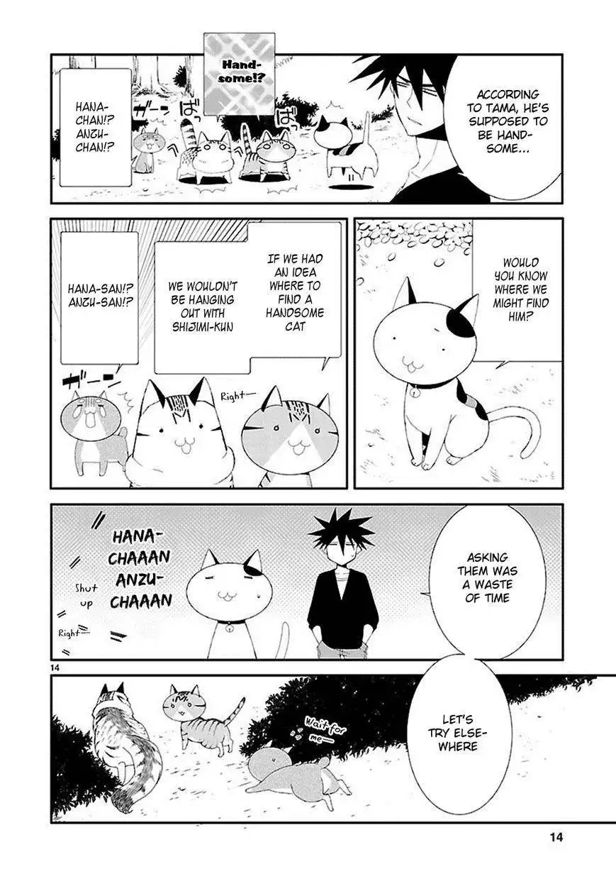 Nyankoi! Chapter 33