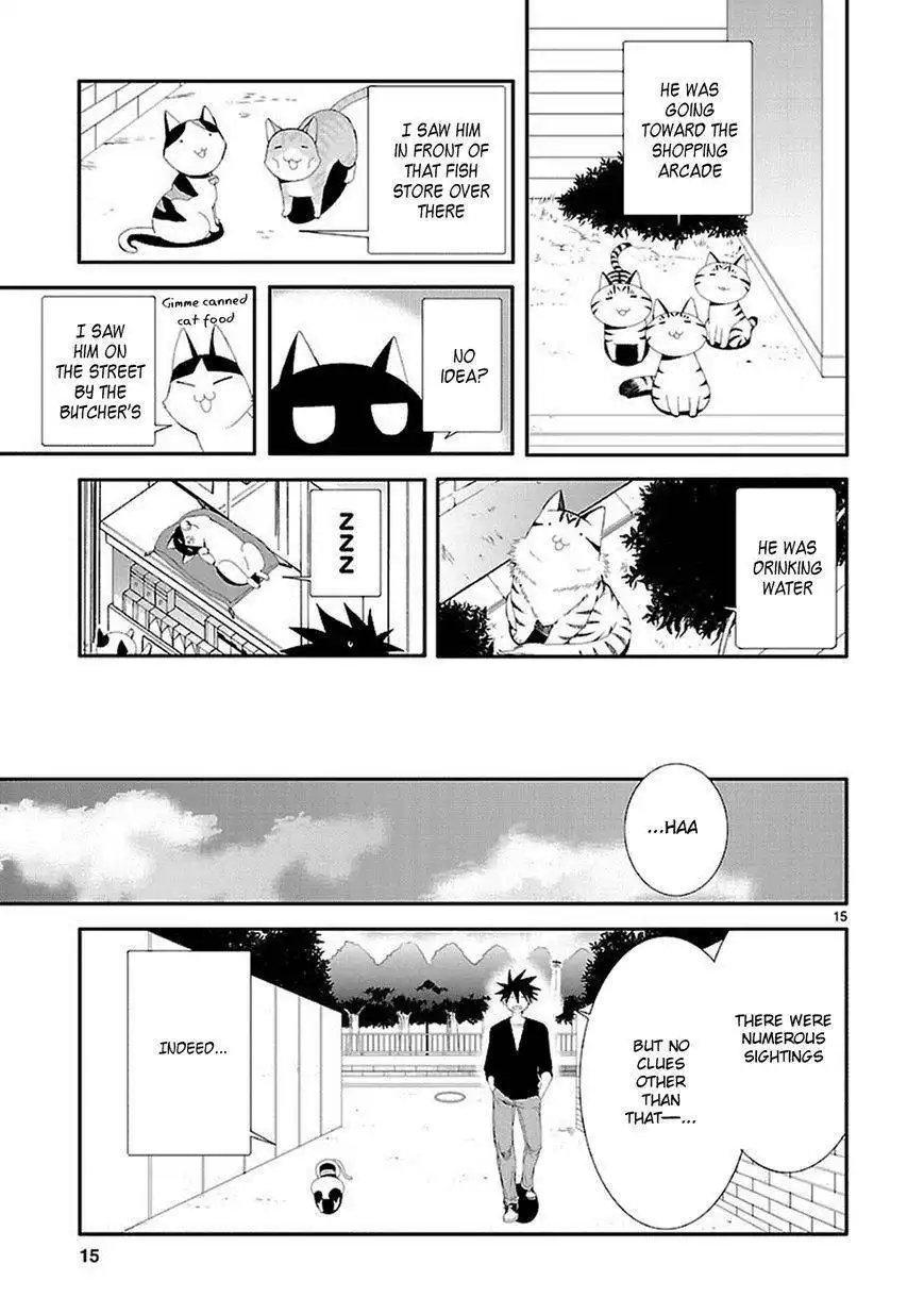 Nyankoi! Chapter 33