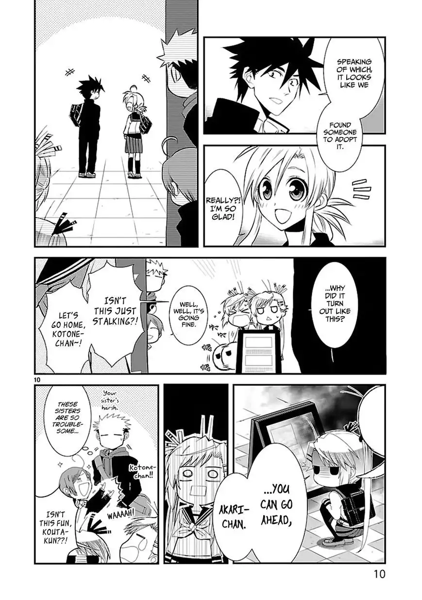 Nyankoi! Chapter 34