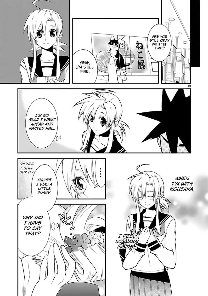 Nyankoi! Chapter 34