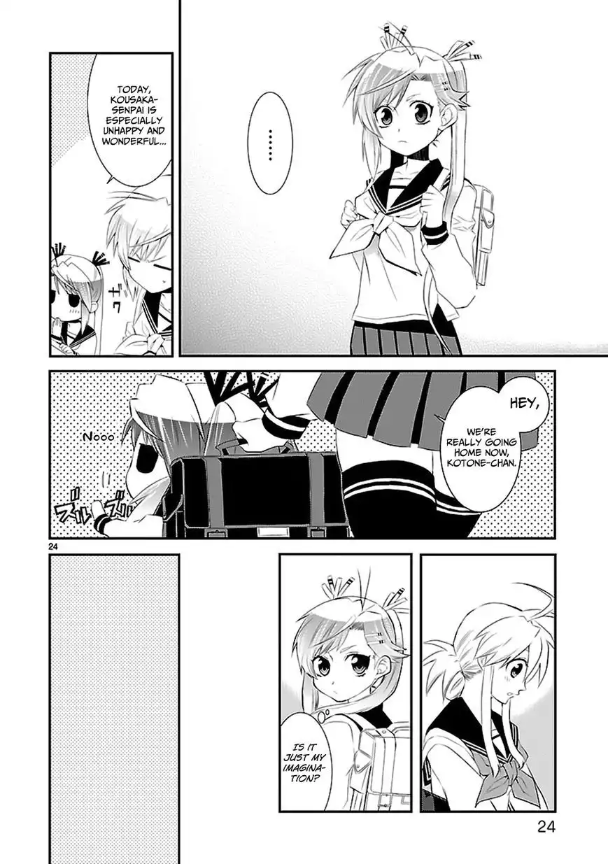 Nyankoi! Chapter 34