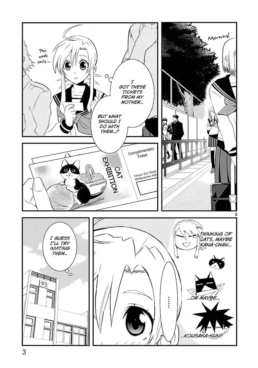 Nyankoi! Chapter 34