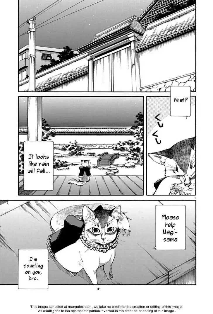 Nyankoi! Chapter 7