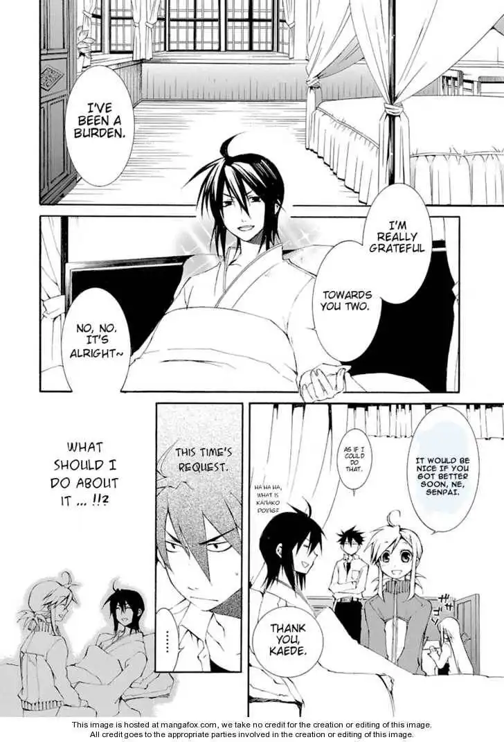 Nyankoi! Chapter 7