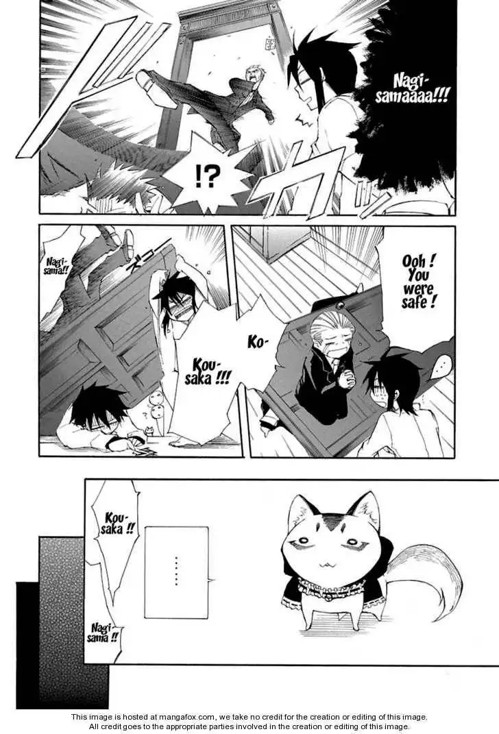 Nyankoi! Chapter 7