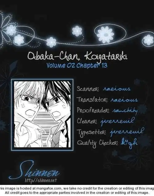 Obaka-chan, Koigatariki Chapter 13