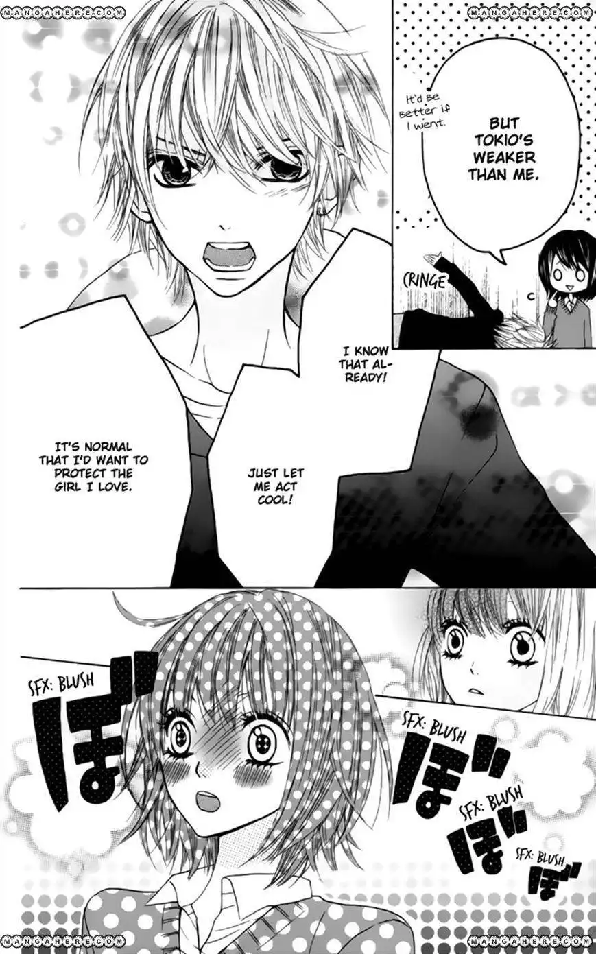 Obaka-chan, Koigatariki Chapter 23