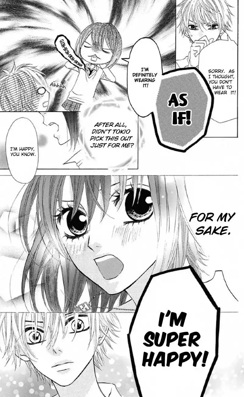 Obaka-chan, Koigatariki Chapter 30