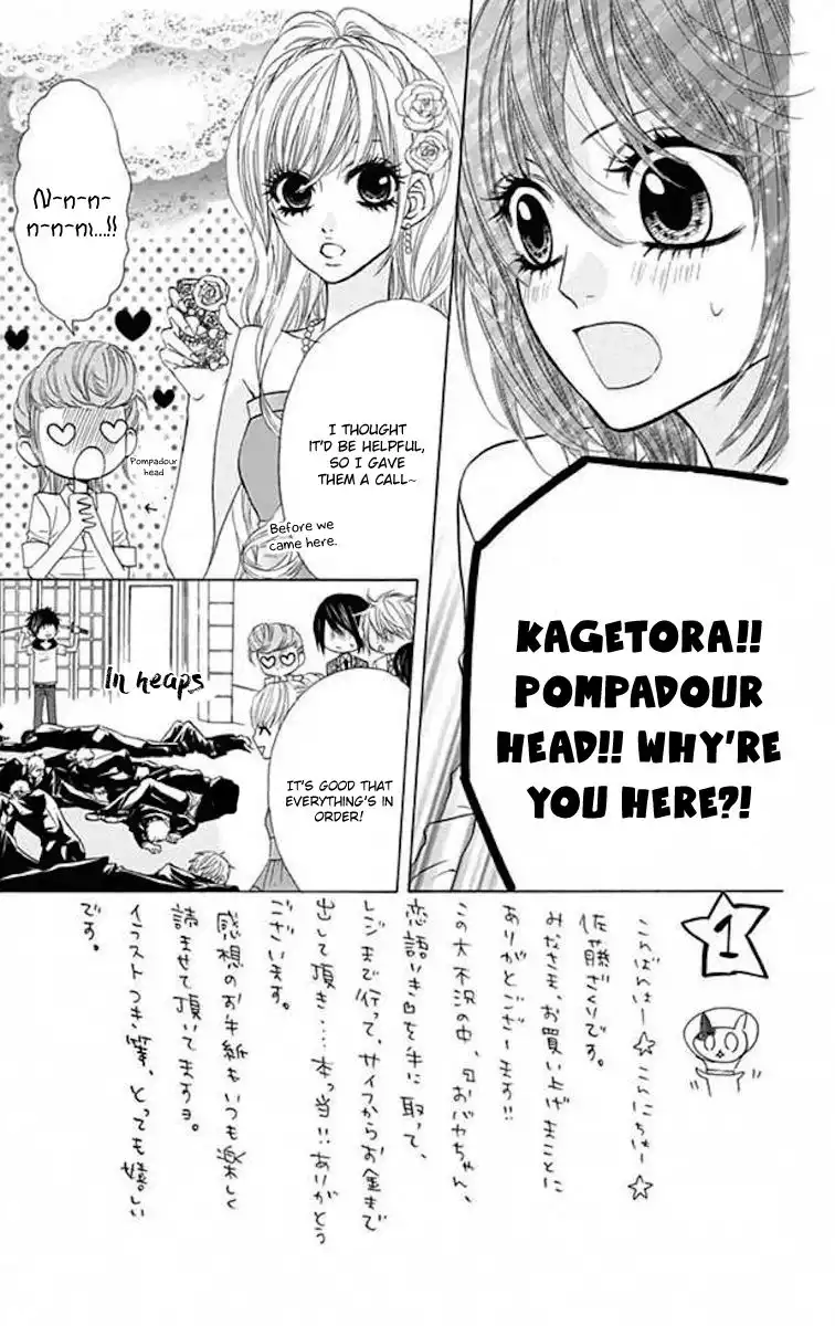 Obaka-chan, Koigatariki Chapter 36