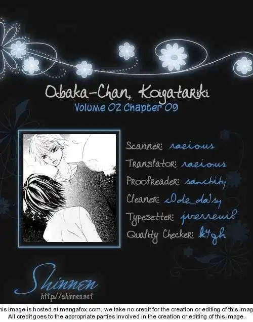 Obaka-chan, Koigatariki Chapter 9