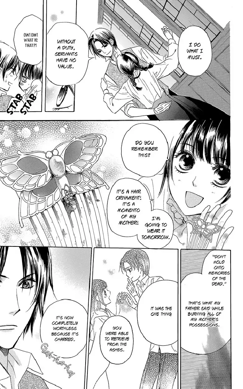 Ojousama no Untenshu Chapter 3