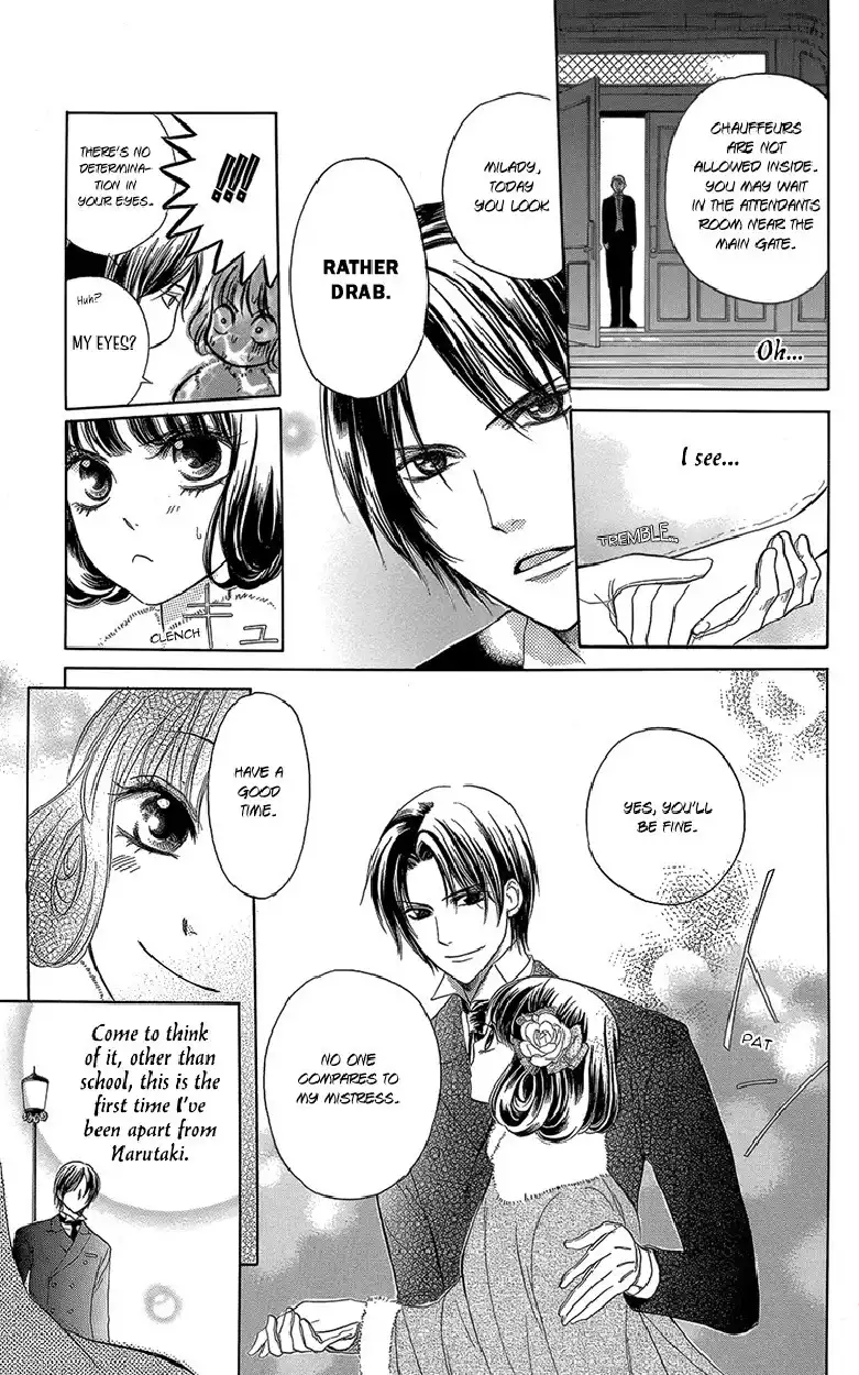 Ojousama no Untenshu Chapter 3