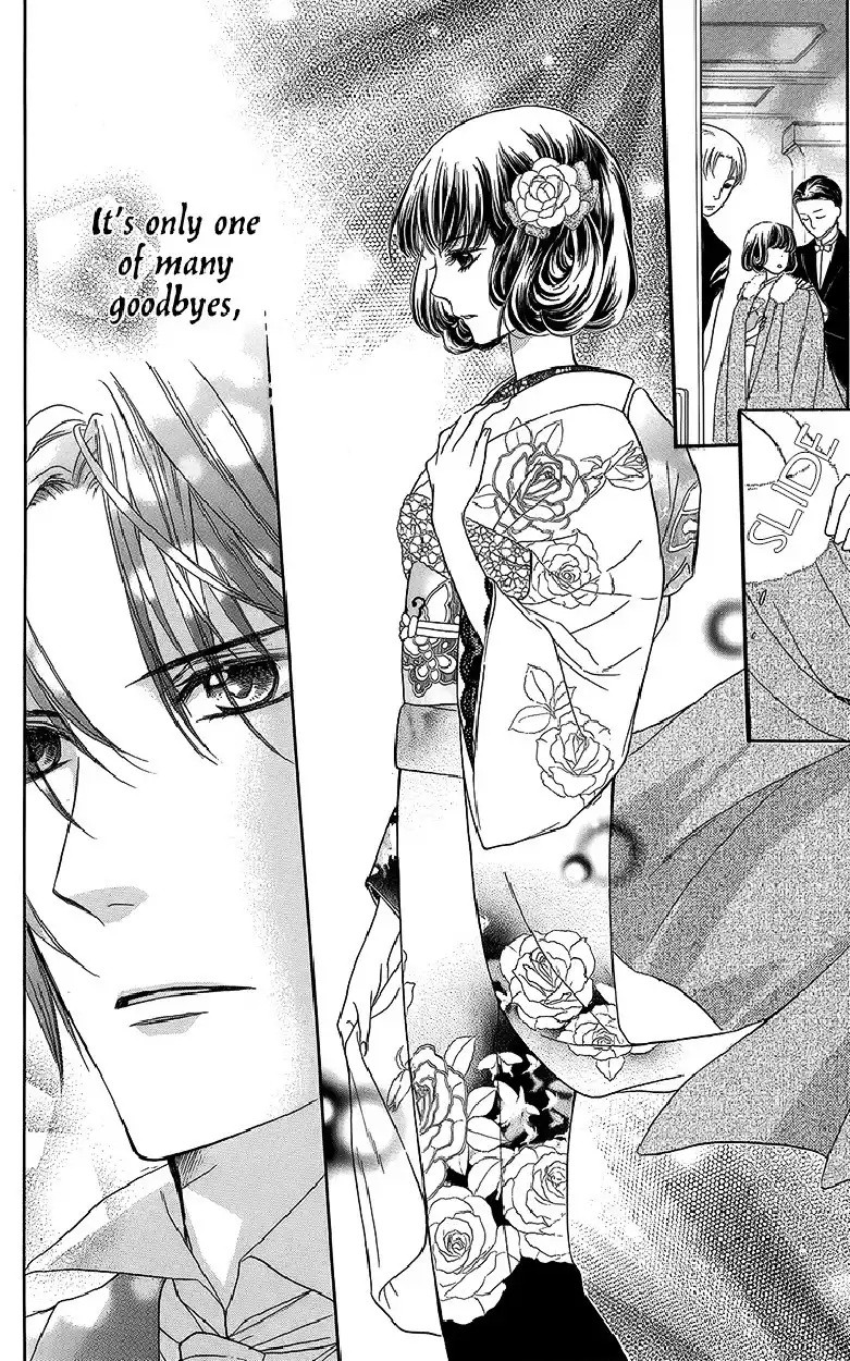 Ojousama no Untenshu Chapter 3