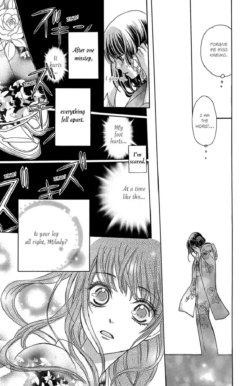 Ojousama no Untenshu Chapter 3