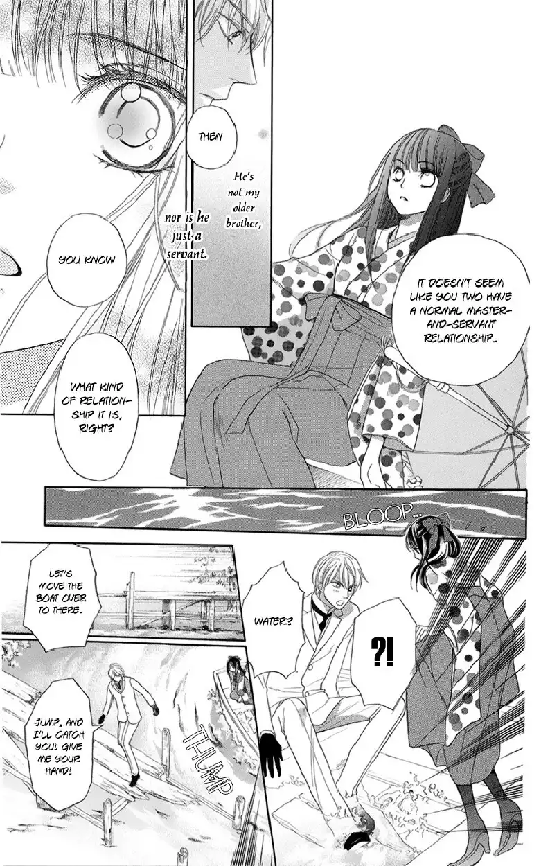 Ojousama no Untenshu Chapter 6