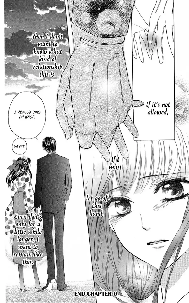 Ojousama no Untenshu Chapter 6