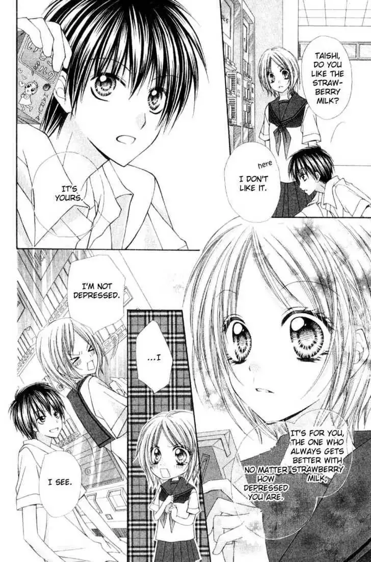 Okosama Brat Chapter 0