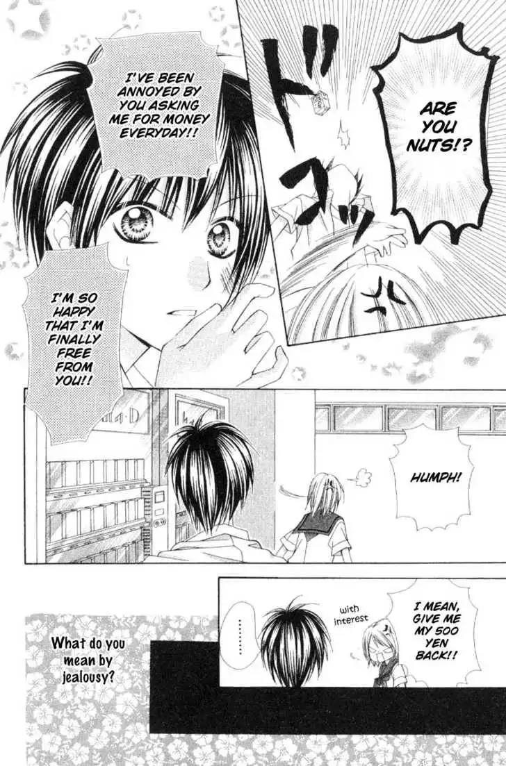 Okosama Brat Chapter 0