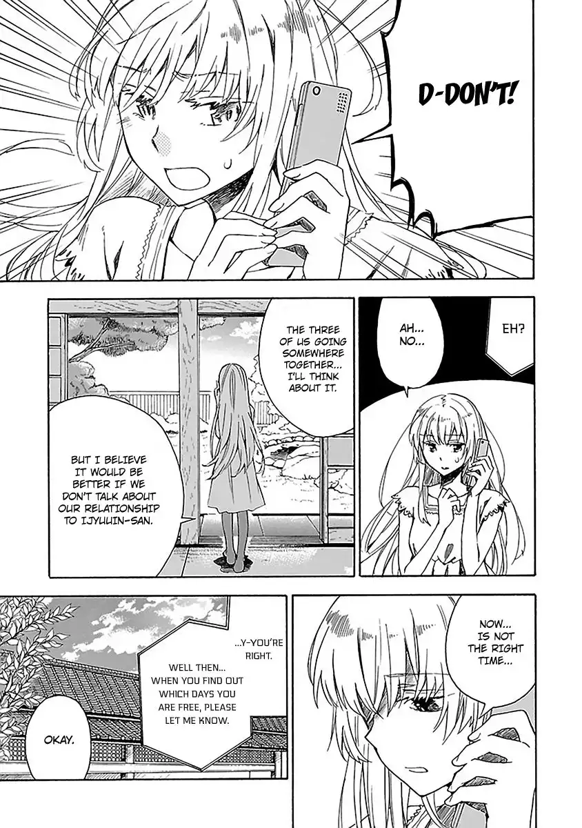 Okujouhime Chapter 12