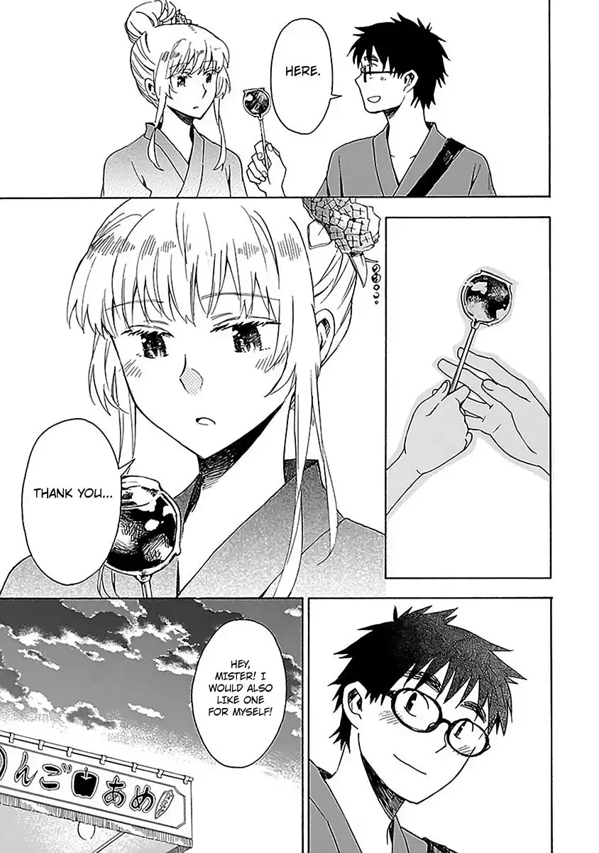 Okujouhime Chapter 14