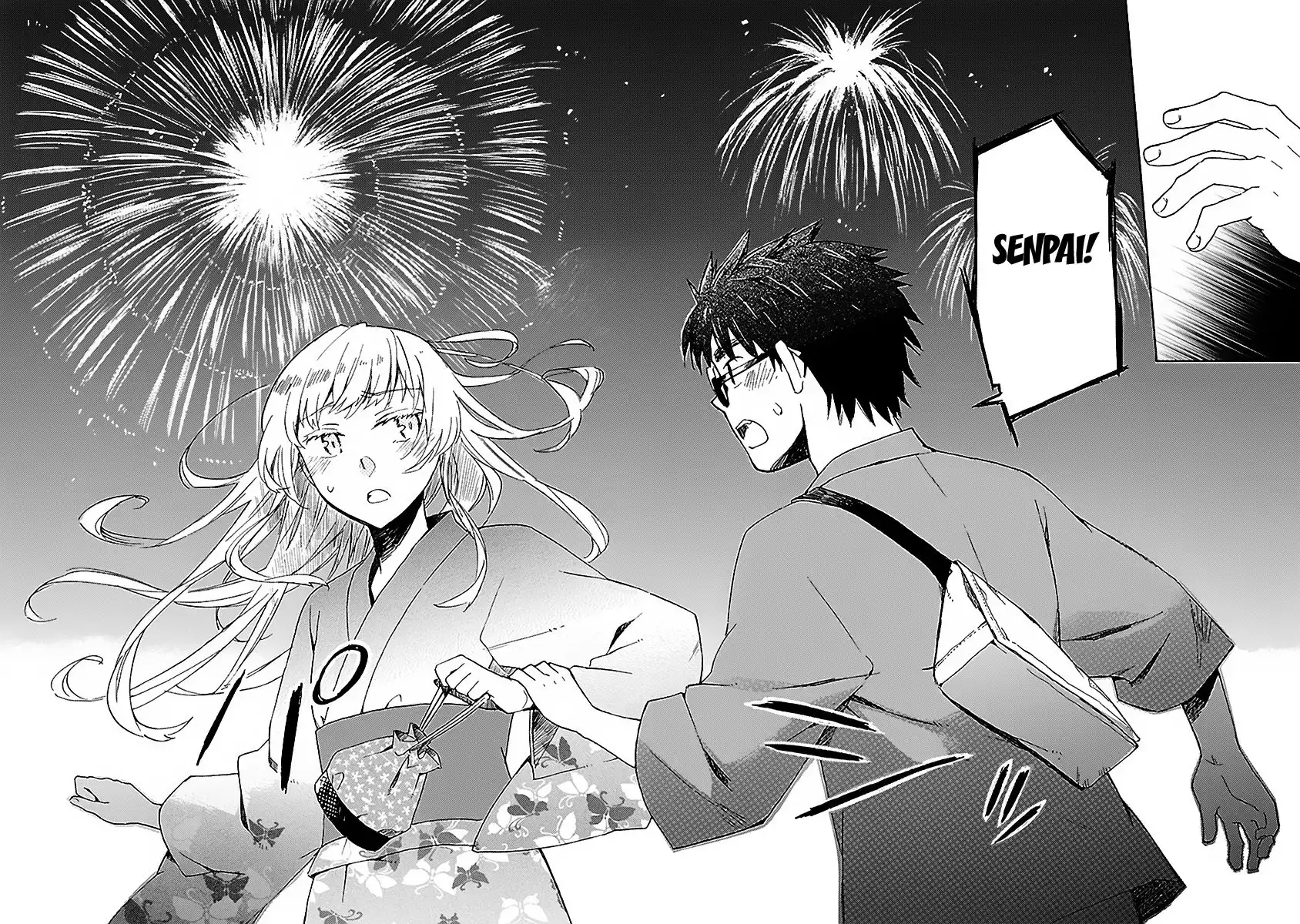 Okujouhime Chapter 14