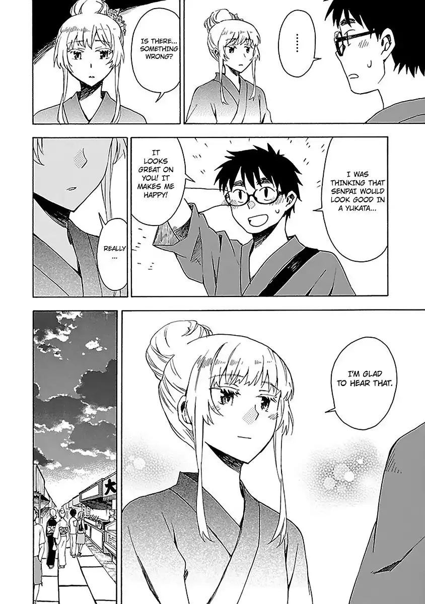 Okujouhime Chapter 14