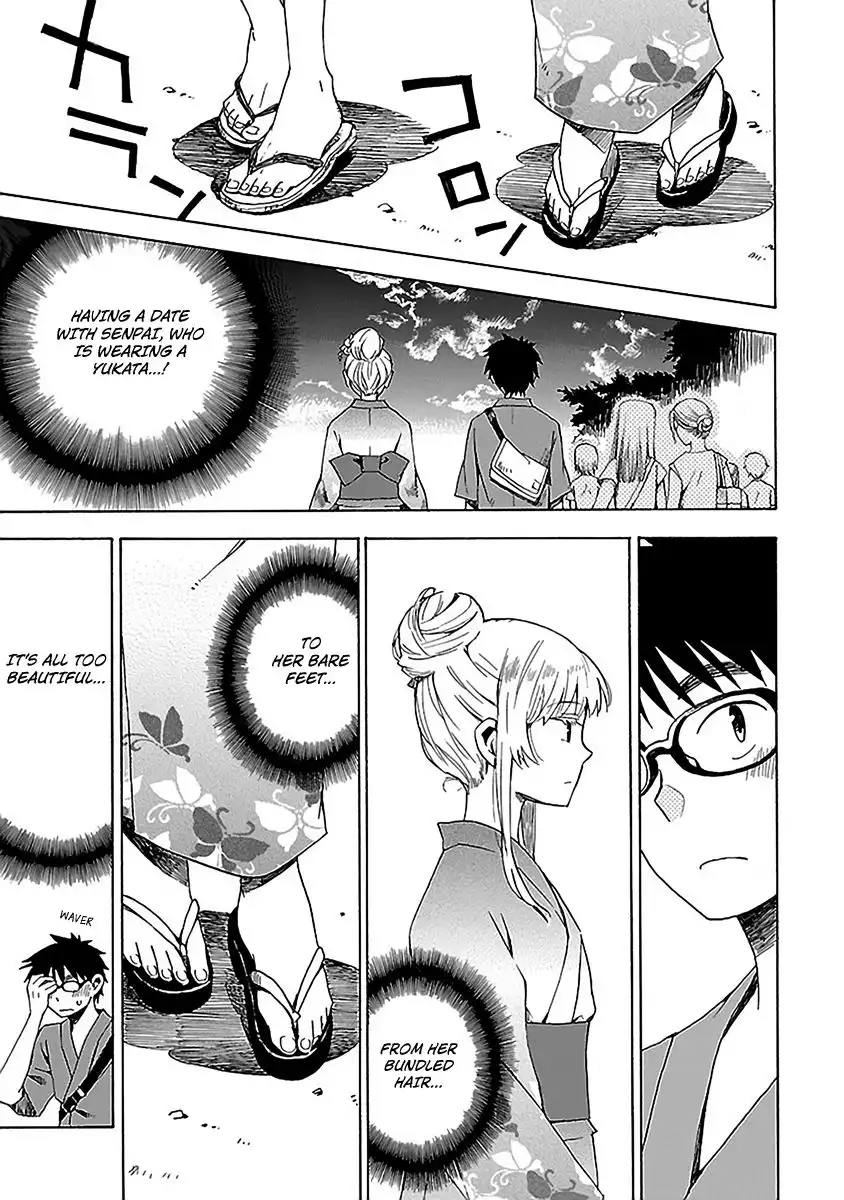 Okujouhime Chapter 14