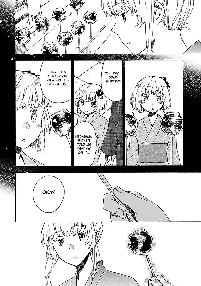 Okujouhime Chapter 14