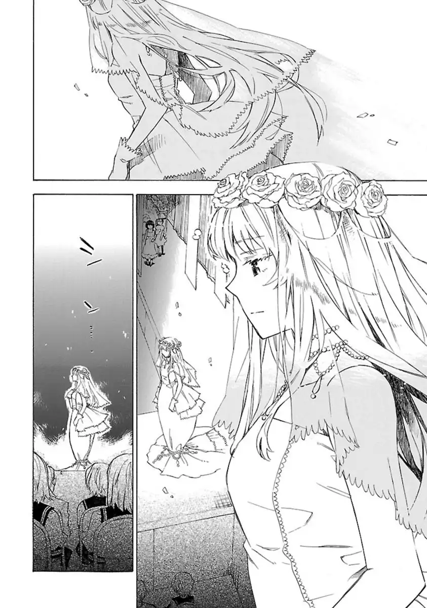 Okujouhime Chapter 18