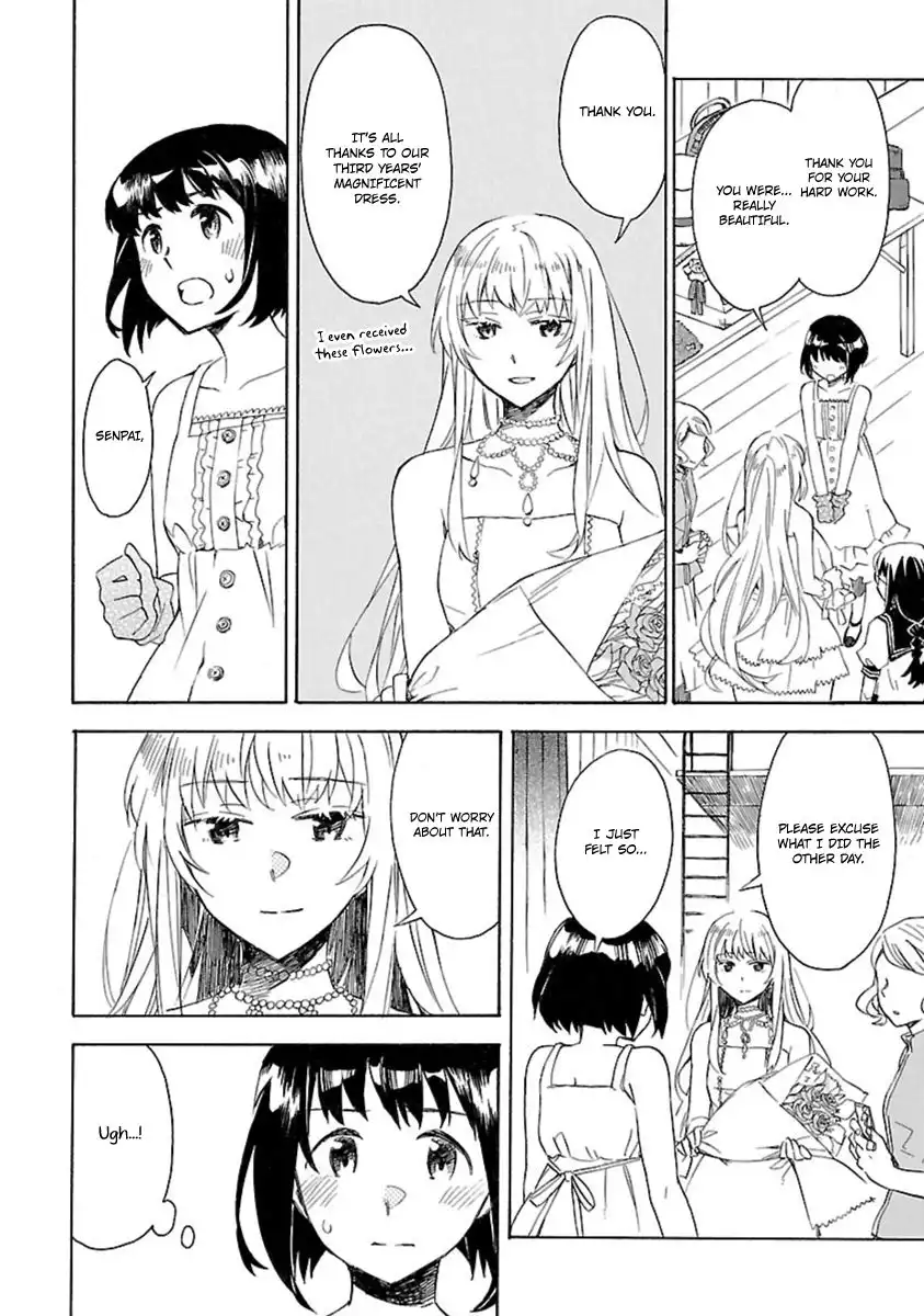 Okujouhime Chapter 18