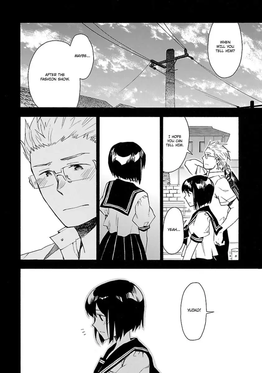 Okujouhime Chapter 18