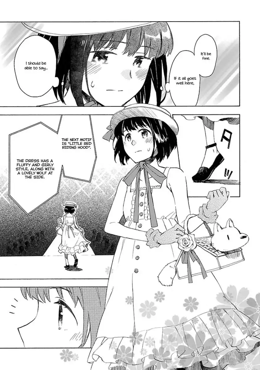 Okujouhime Chapter 18