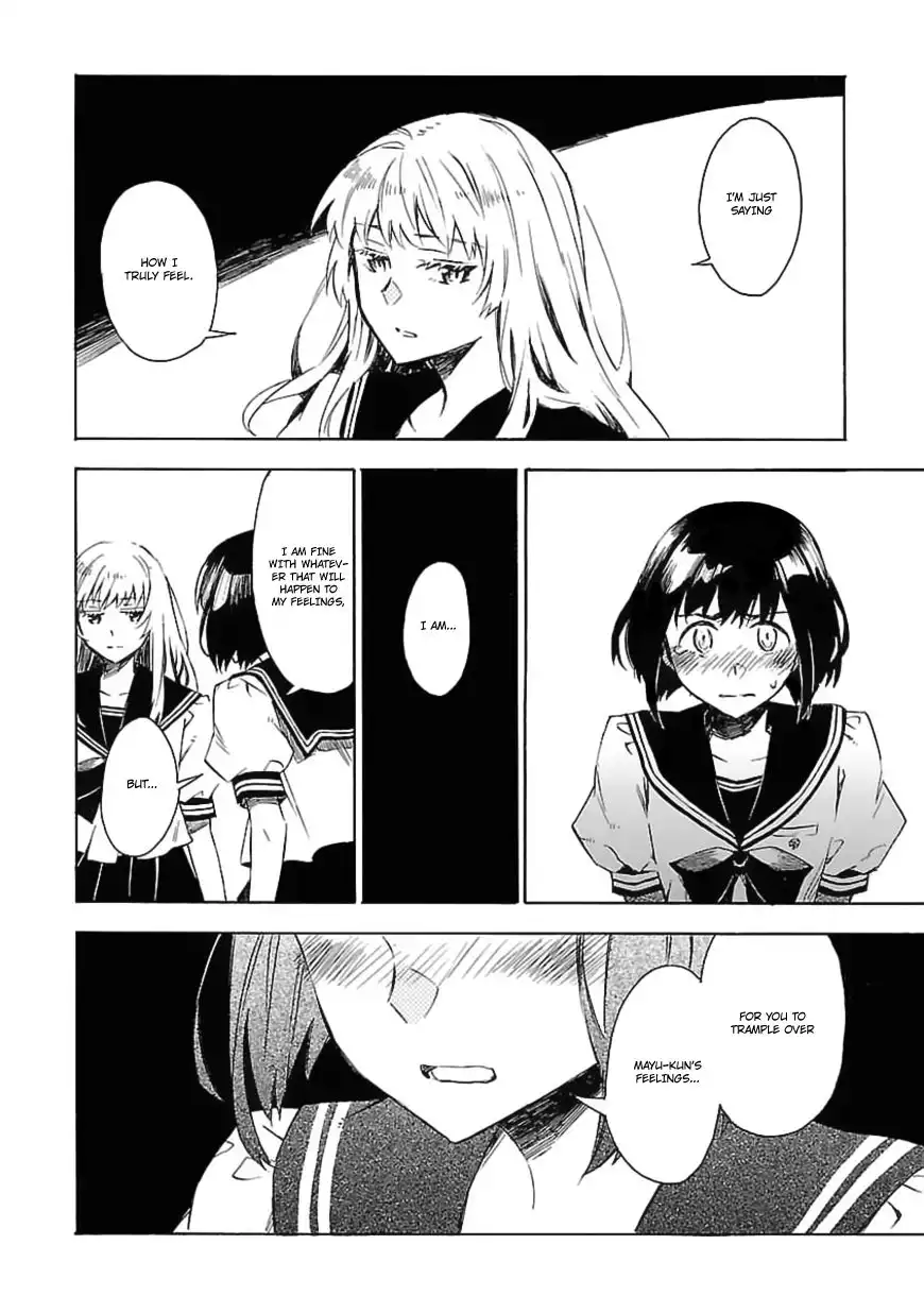 Okujouhime Chapter 19