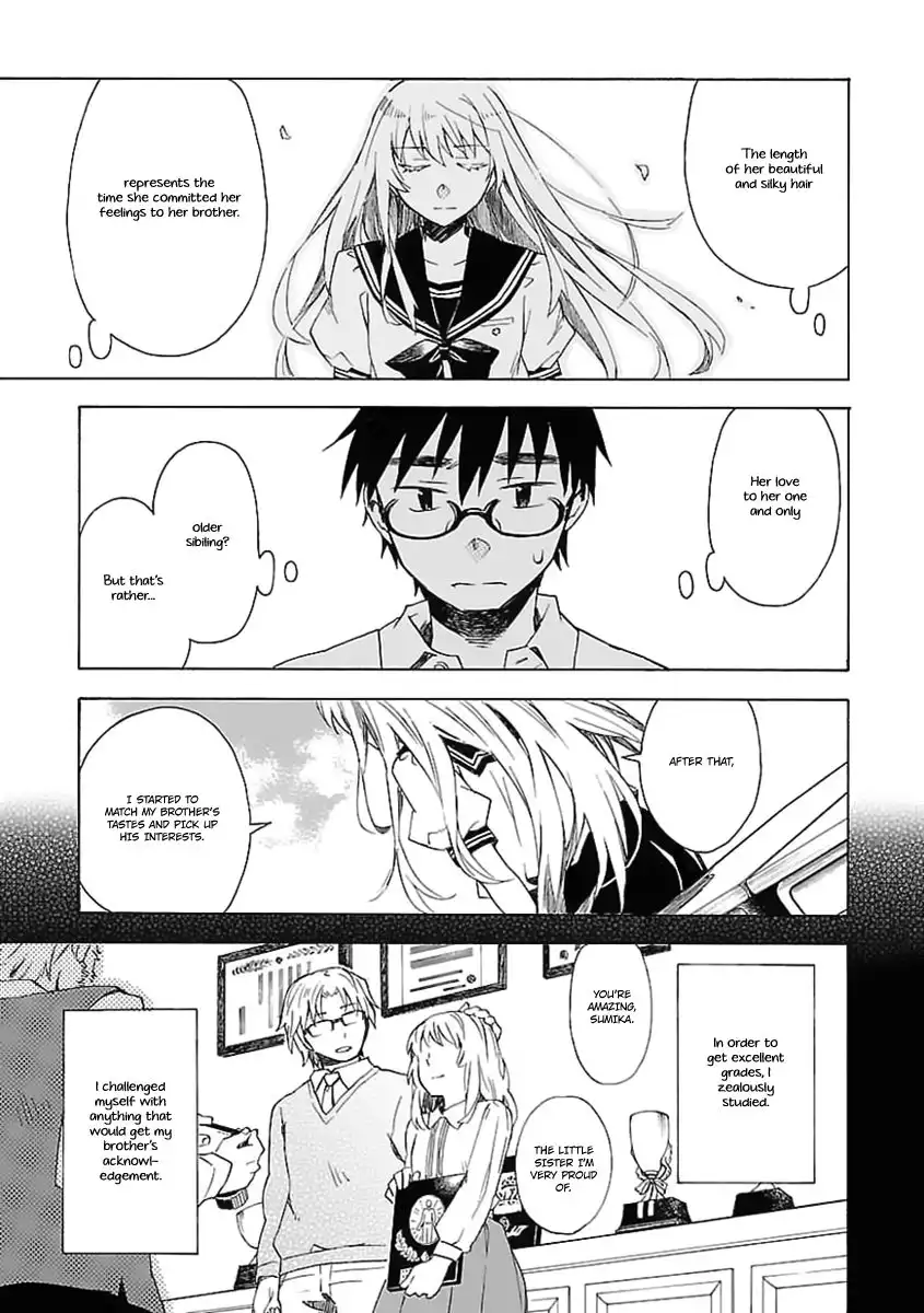 Okujouhime Chapter 20