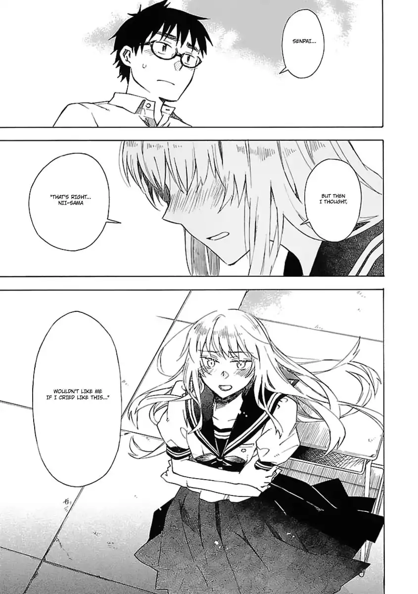 Okujouhime Chapter 20