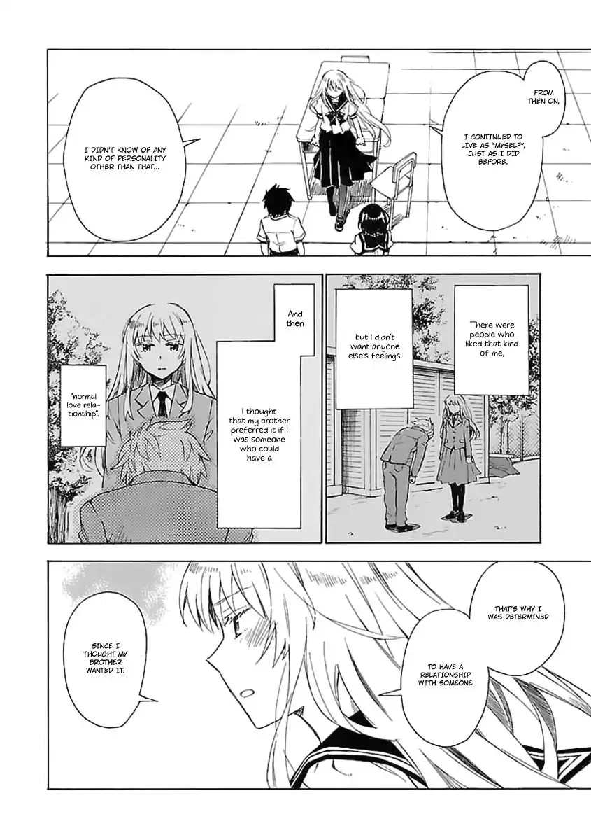 Okujouhime Chapter 20