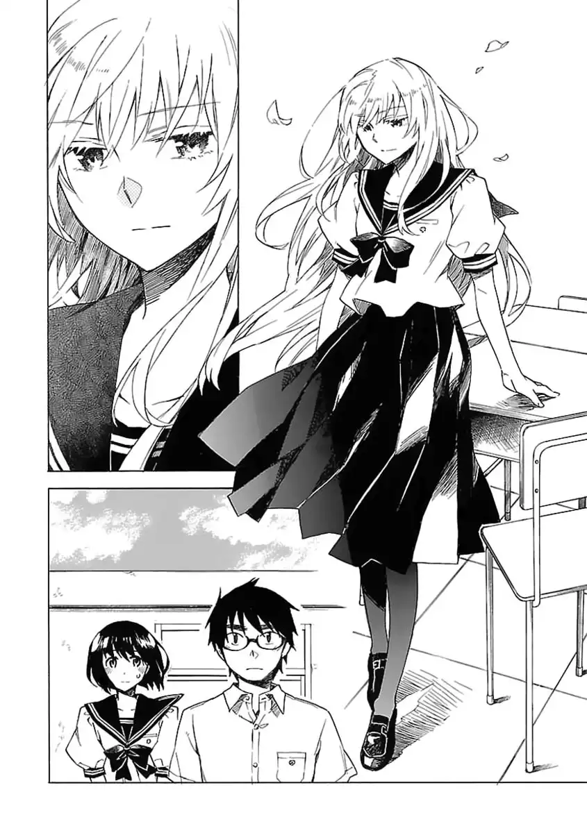 Okujouhime Chapter 20