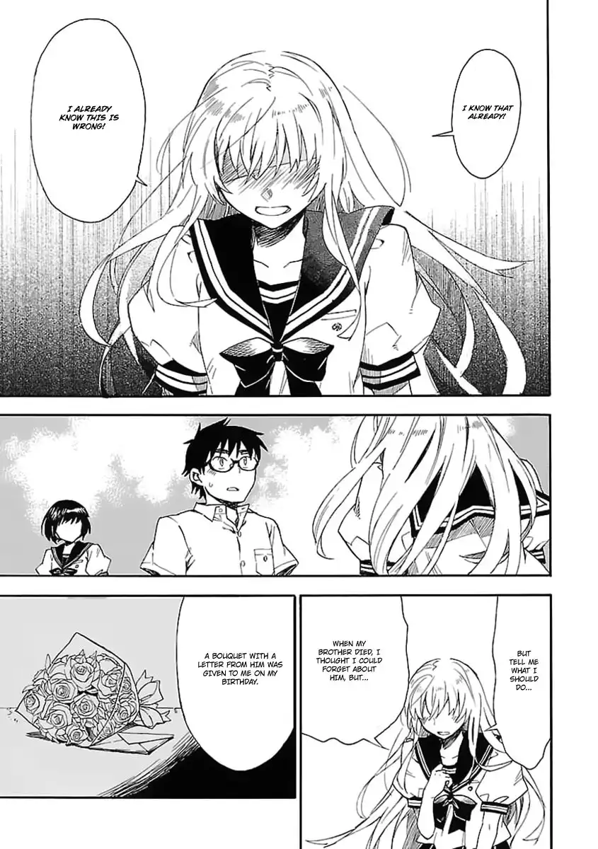 Okujouhime Chapter 20