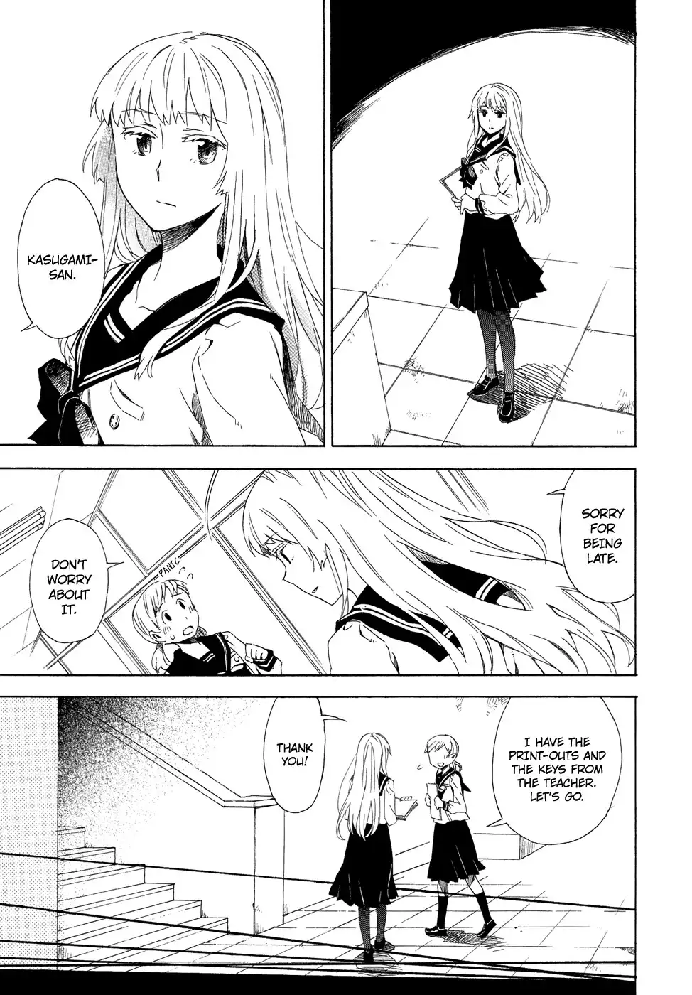 Okujouhime Chapter 4