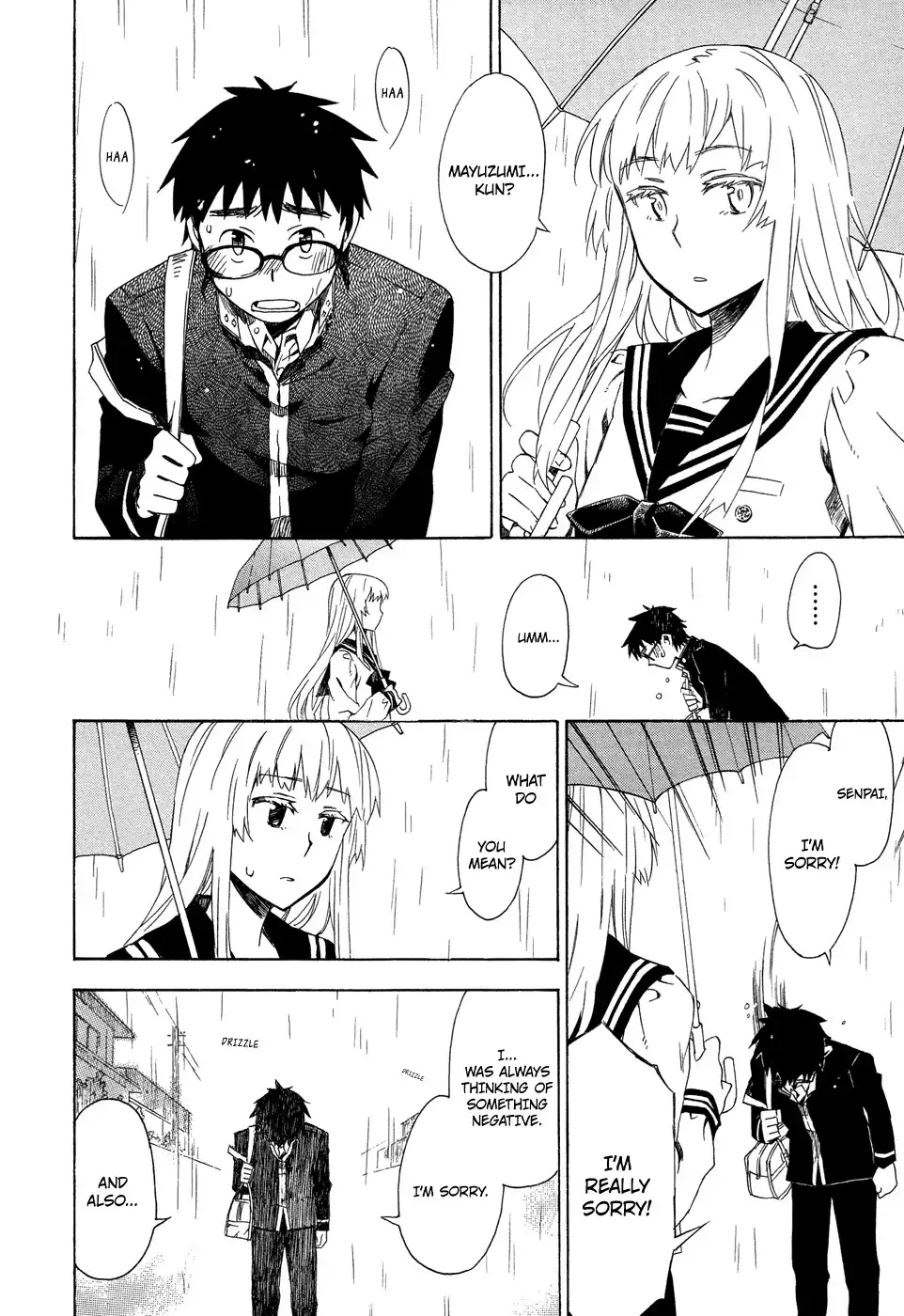 Okujouhime Chapter 4