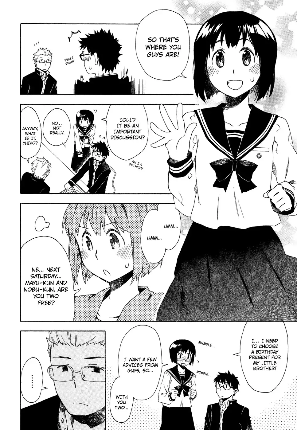 Okujouhime Chapter 4