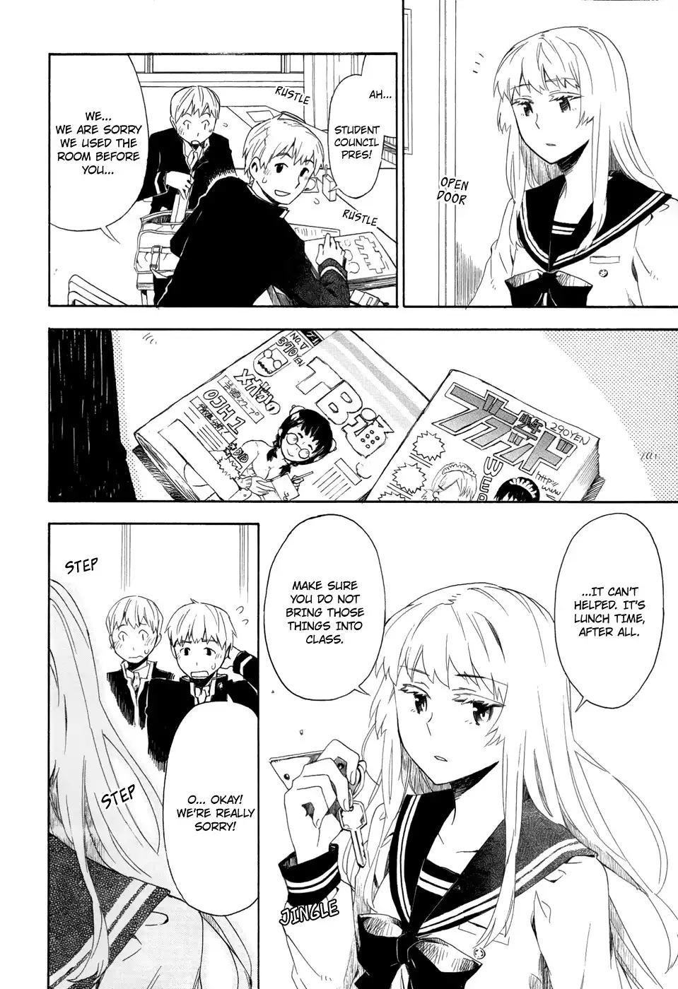 Okujouhime Chapter 5